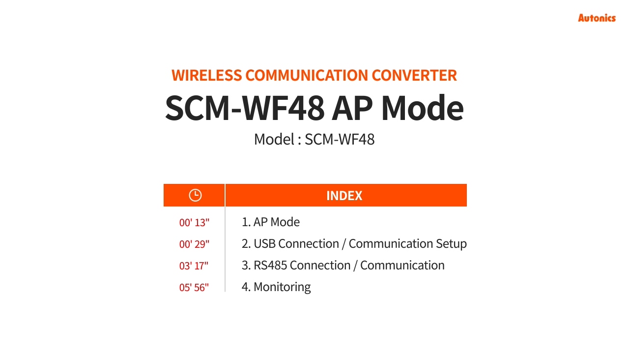 Autonics Tutorial : Wireless Communication Converter SCM-WF48 AP Mode